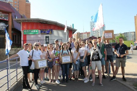 Молодежная акция "Мы дышим одним воздухом" впервые прошла  в Красногорске