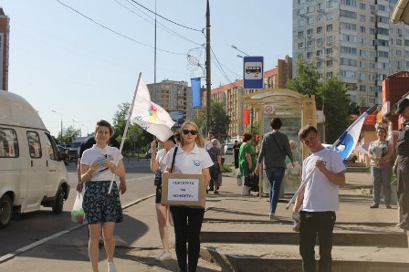 Молодежная акция "Мы дышим одним воздухом" впервые прошла  в Красногорске