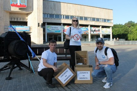 Молодежная акция "Мы дышим одним воздухом" впервые прошла  в Красногорске