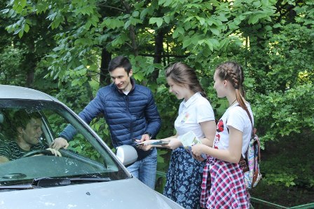 Молодежная акция "Мы дышим одним воздухом" впервые прошла  в Красногорске