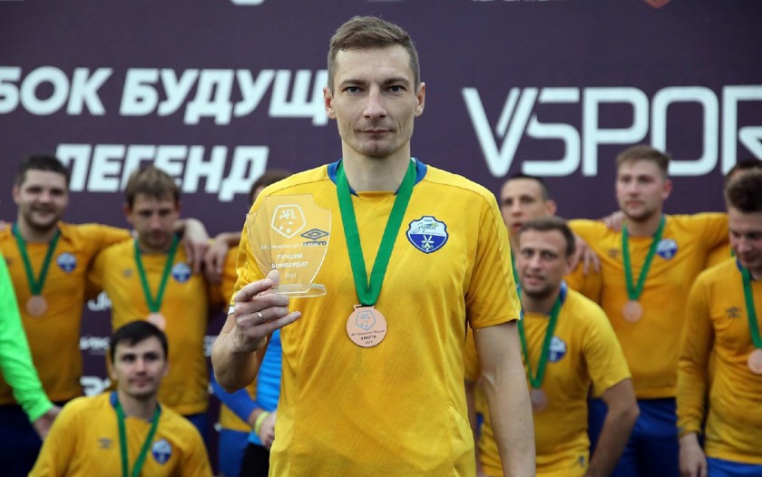 ФК "Зоркий" стал бронзовым призёром AFL Чемпионата России 8х8 и серебряным призёром AFL Чемпионата России 6x6