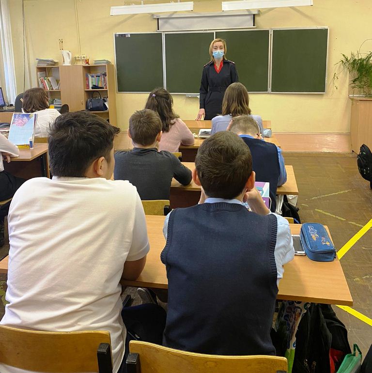 Полицейские Красногорска провели встречу со школьниками в рамках Единого дня профилактики