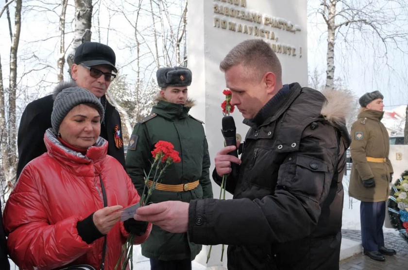В Красногорске захоронили останки воина Великой Отечественной войны