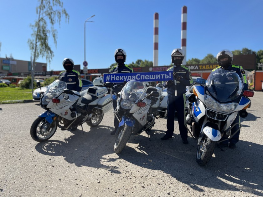 Красногорские автоинспекторы провели рейд по выявлению нарушителей среди мотоциклистов