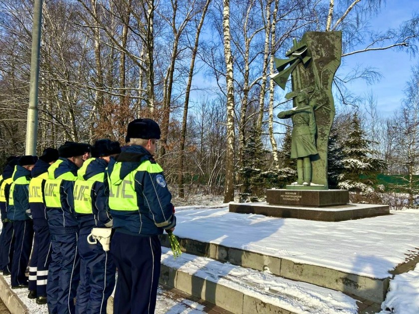 Госавтоинспекторы Московской области почтила память героев битвы под Москвой