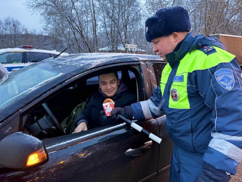 В Московской области сотрудники Госавтоинспекции провели акцию «За рулем - не крепче чая!»