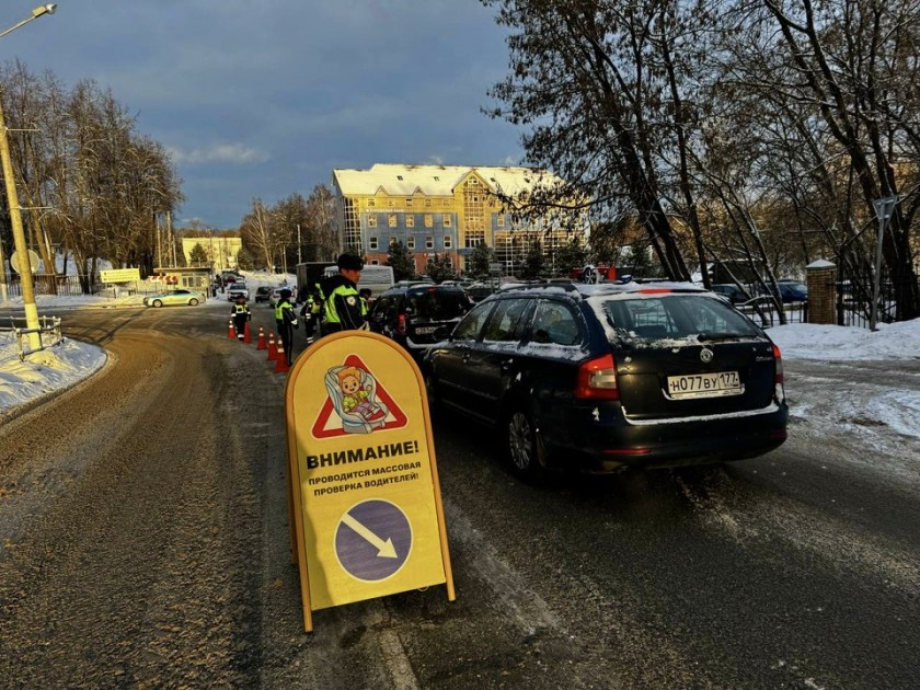 В праздничные дни Нового Года автоинспекторы Подмосковья проконтролировали безопасность юных пассажиров