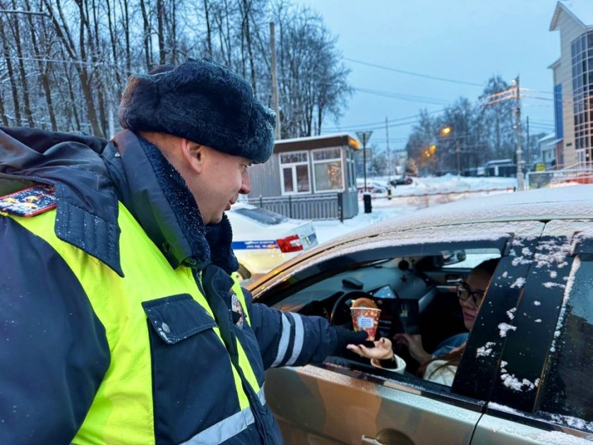 В Московской области сотрудники Госавтоинспекции провели акцию «За рулем - не крепче чая!»