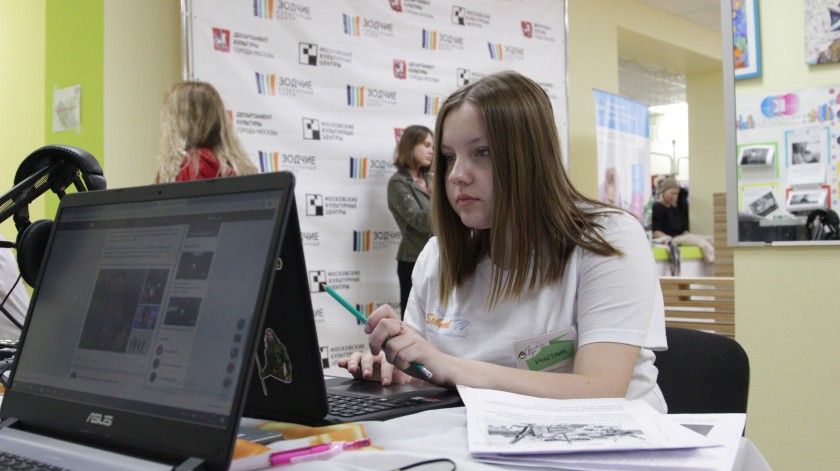 Команда из Красногорска победила на Всероссийском фестивале молодежной журналистики