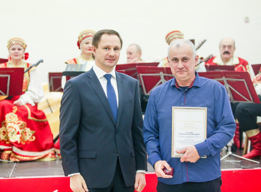 Глава округа Дмитрий Владимирович Волков поздравил энергетиков с профессиональным праздником