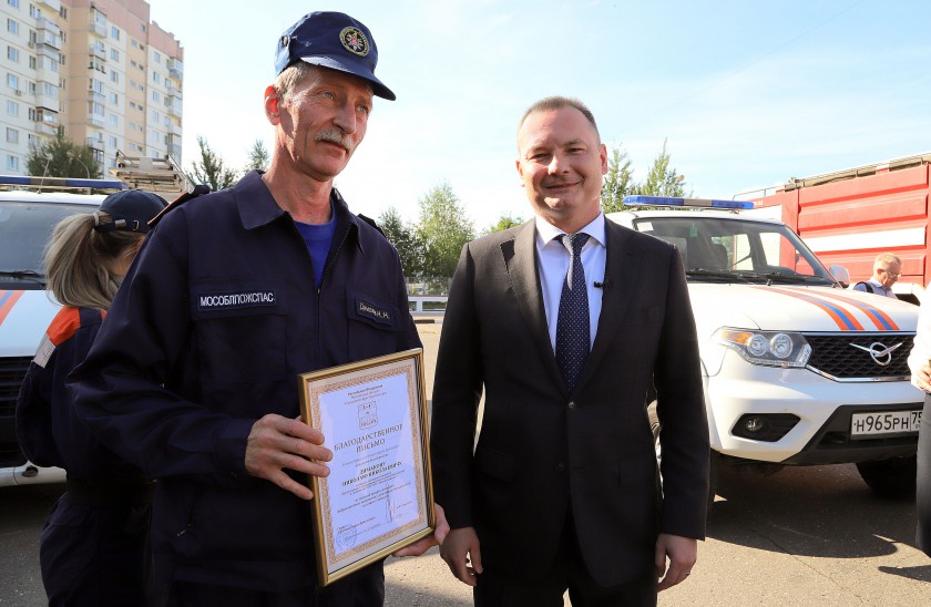 Алексей Спасский поблагодарил спасателей за тушение лесного пожара