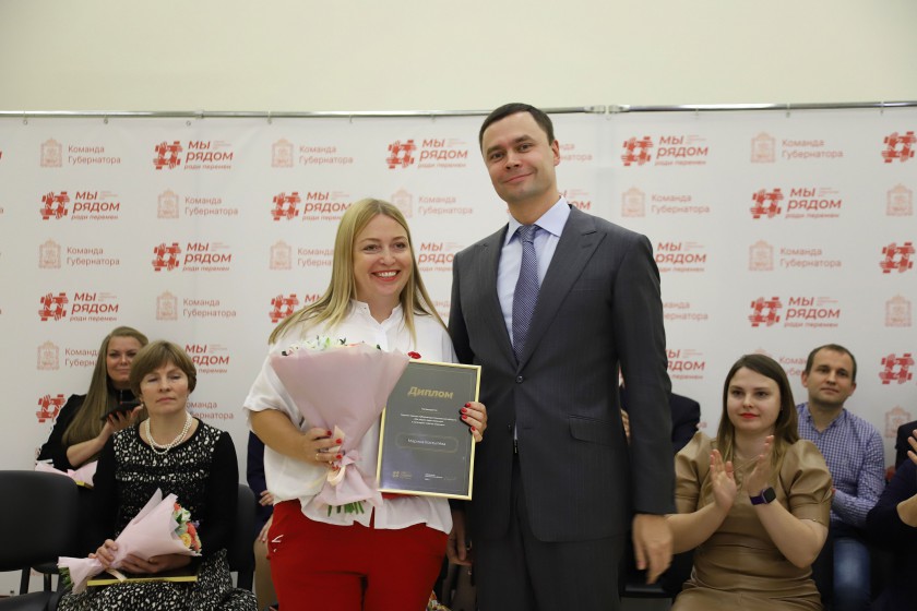 Пятеро красногорцев получили премию Губернатора в один миллион рублей