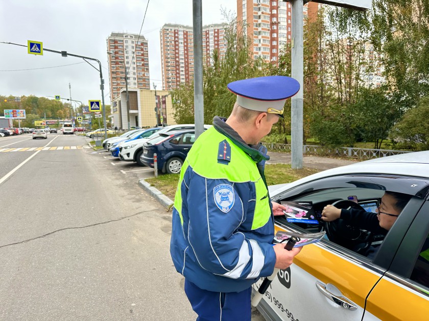Госавтоинспекция Красногорска провела профилактические рейды с представителями служб легкового такси