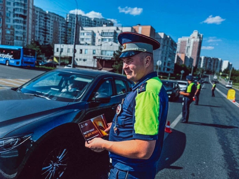 В выходные дни сотрудники Госавтоинспекции Московской области проверят водителей на трезвость