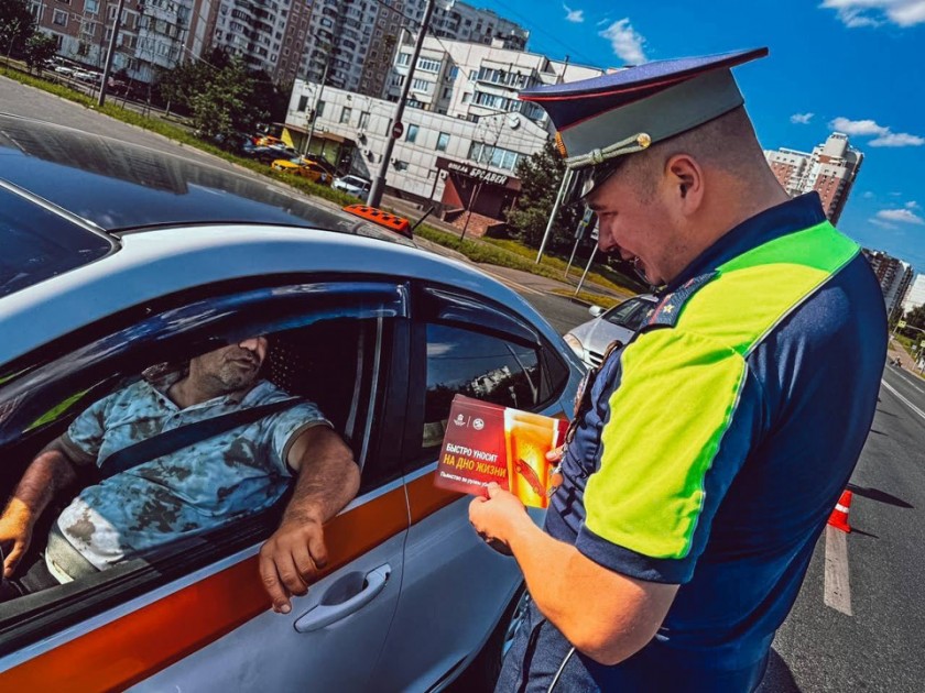 В выходные дни сотрудники Госавтоинспекции Московской области проверят водителей на трезвость