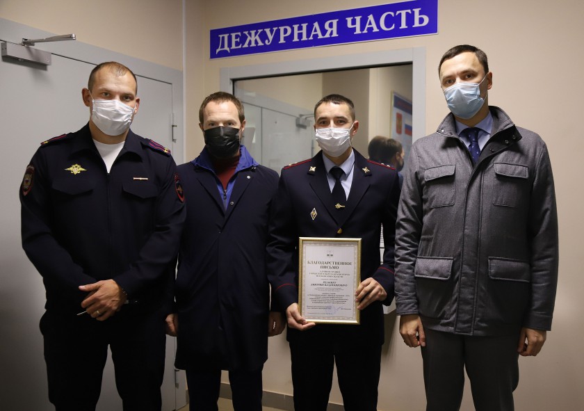В преддверии Дня полиции в Красногорске поздравили одного из лучших участковых региона