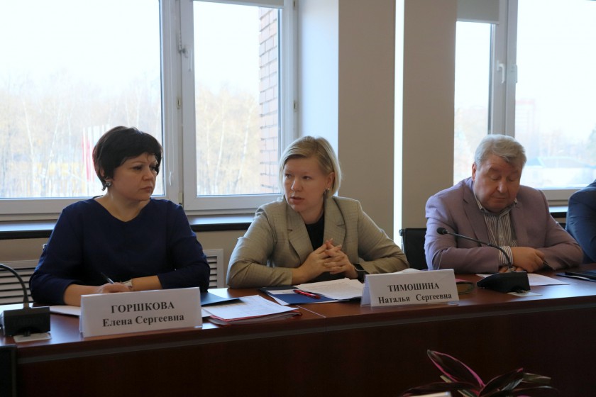 В Красногорске обсудили защищенность социальных объектов