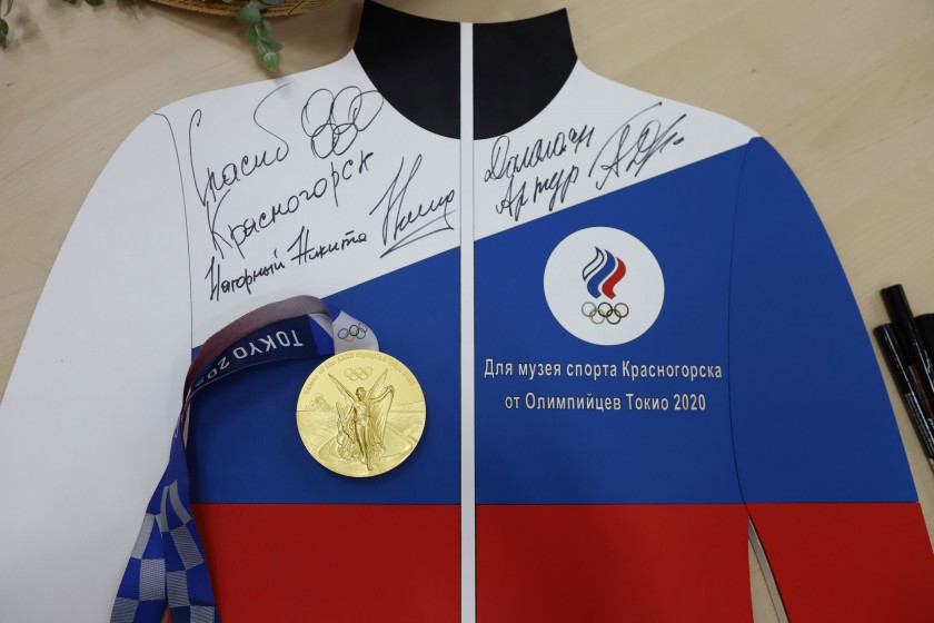 Олимпийские чемпионы Никита Нагорный и Артур Далалоян встретились с красногорскими школьниками