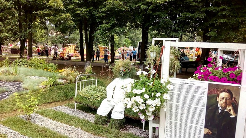 На фестивале «Цветы Подмосковья» зафиксировано рекордное количество цветов и посетителей