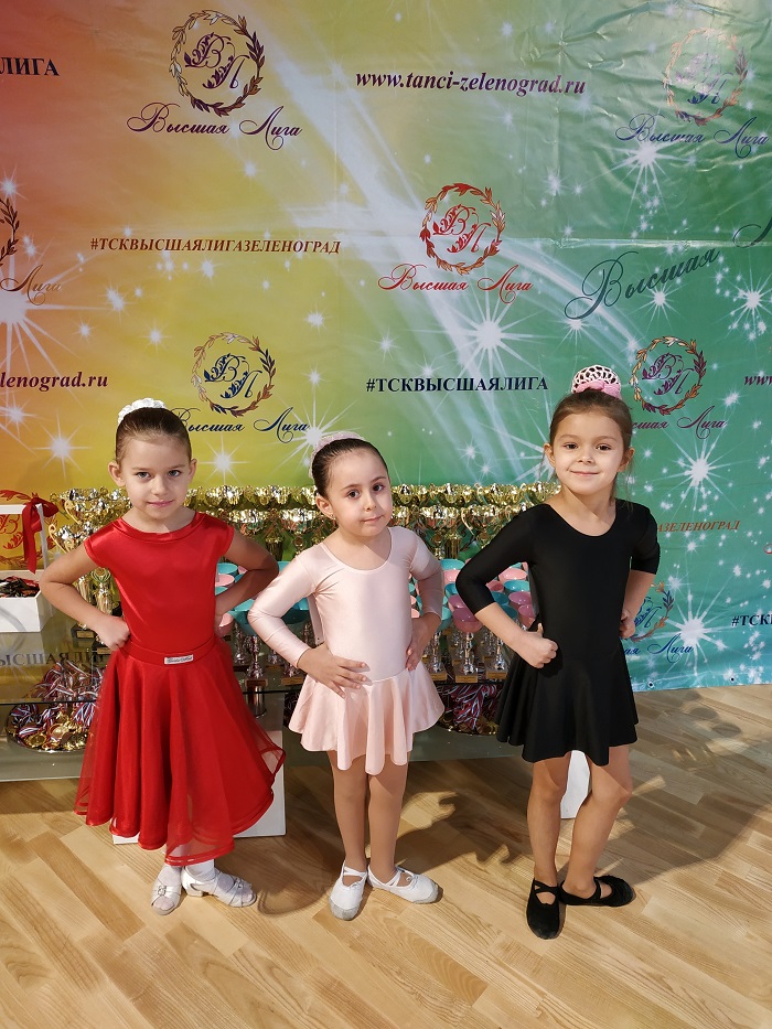 25 ноября в Москве в DeCLUB прошел турнир по танцевальному спорту "Звезда танцпола"