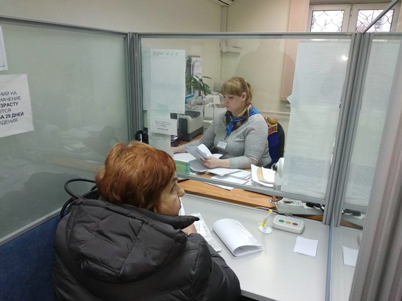 Специалисты ГУ-Главного управления ПФР №9 приняли участие  в Общероссийском дне приема граждан