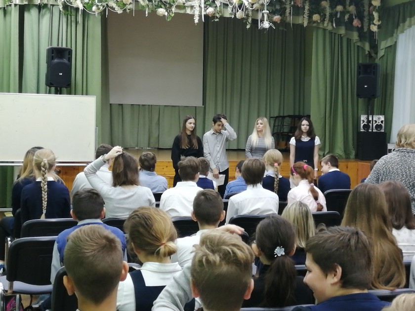 В Опалиховской гимназии прошел Единый день правовых знаний