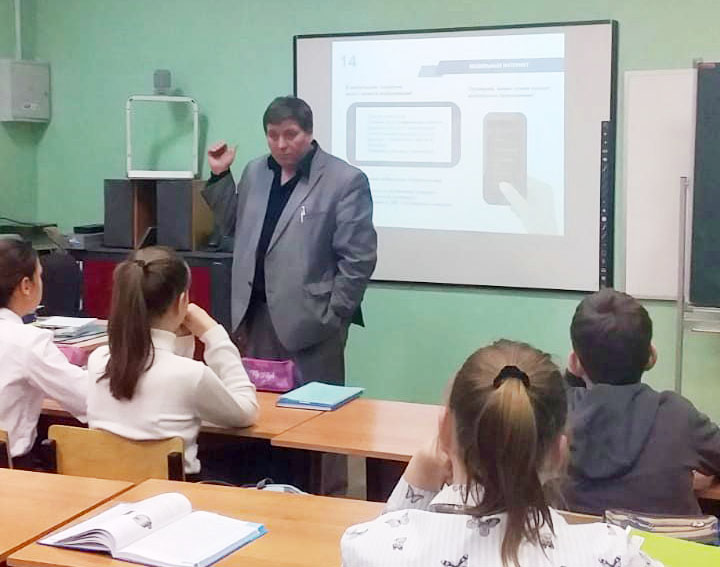 Профилактические мероприятия на тему «Кибербезопасность, безопасность в сети «Интернет» в Красногорске