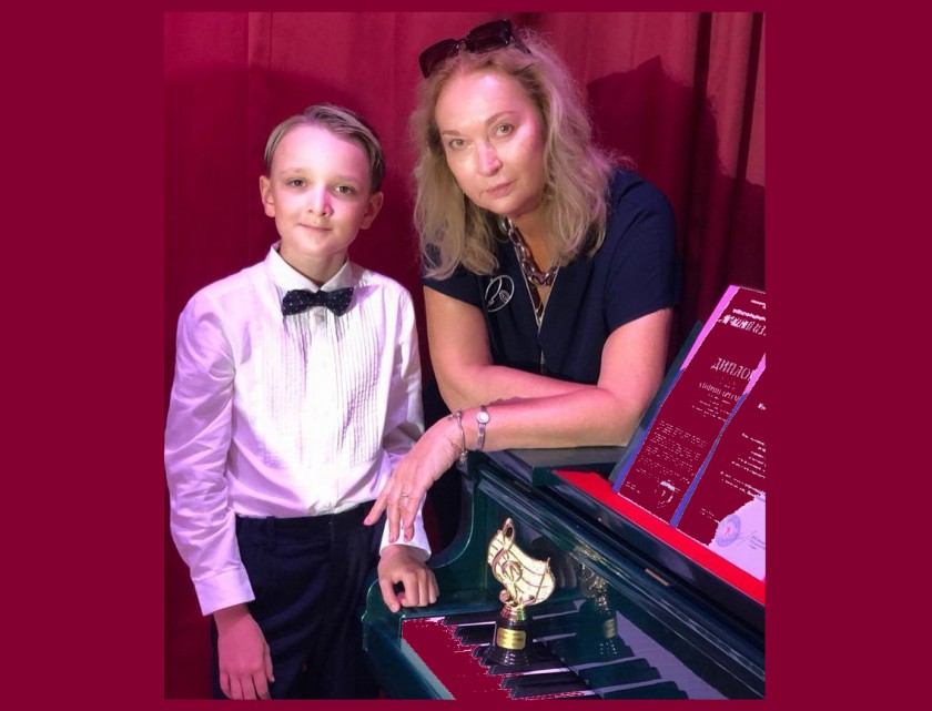 Юный музыкант из Красногорска победил в международном конкурсе
