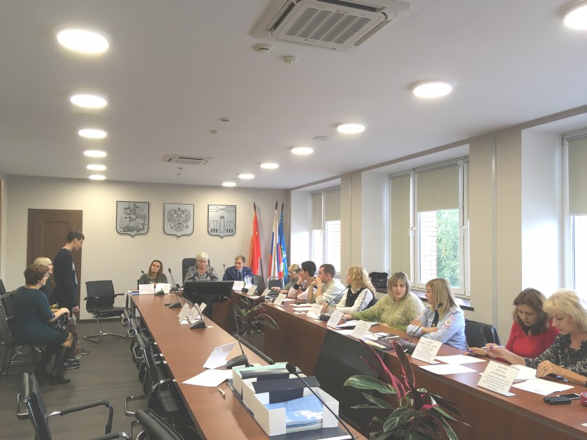 25 сентября 2018 состоялось координационное заседание Комиссии по делам несовершеннолетних и защите их прав городского округа Красногорск