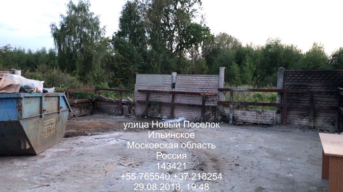 Убрана свалка строительного мусора в п. Ильинское-Усово