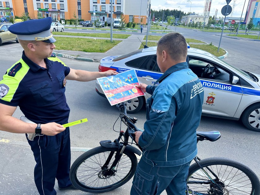 Сотрудники Госавтоинспекции Красногорска провели беседы с велосипедистами