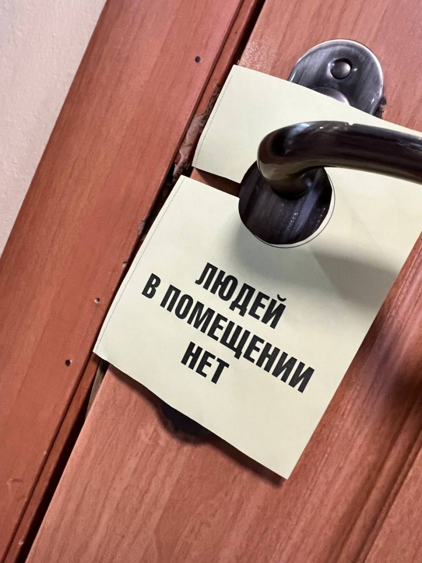 В Красногорске прошел Единый день тренировок по эвакуации