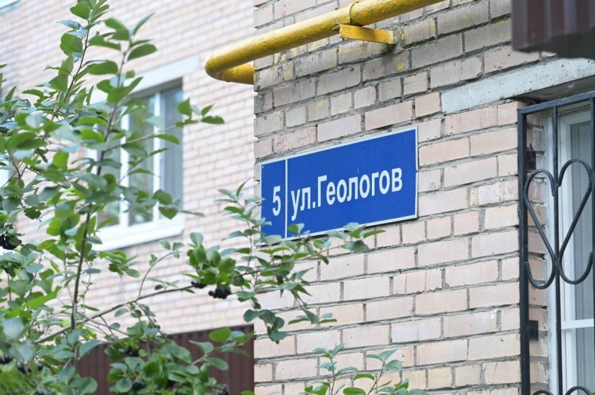 111 подъездов отремонтируют в Красногорске в 2023 году
