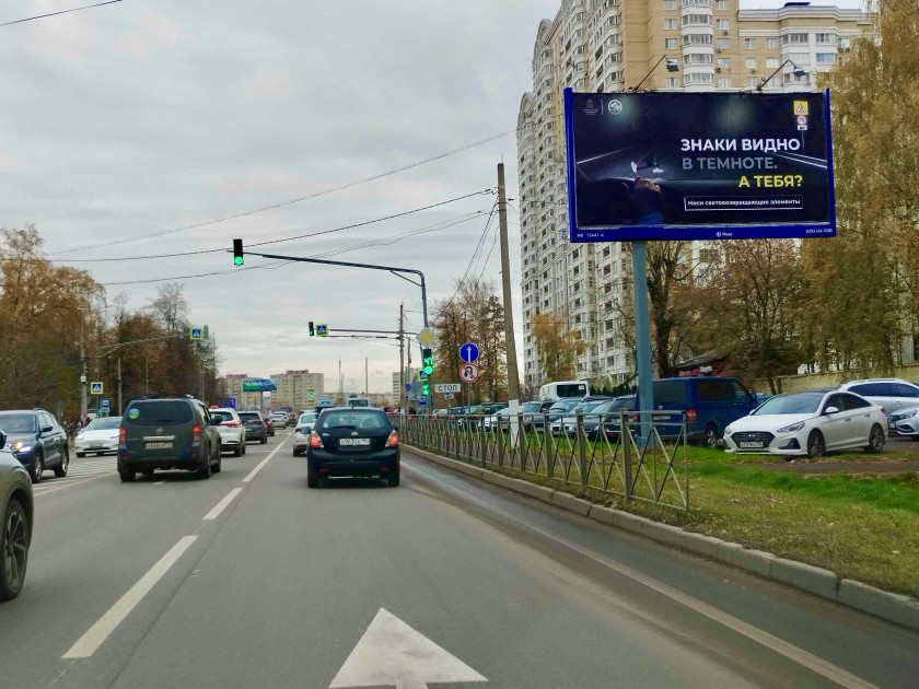 ТЕМАТИЧЕСКАЯ СОЦИАЛЬНАЯ РЕКЛАМА НАПОМНИТ УЧАСТНИКАМ ДОРОЖНОГО ДВИЖЕНИЯ О  ВАЖНОСТИ ПРИМЕНЕНИЯ СВЕТОВОЗВРАЩАЮЩИХ ЭЛЕМЕНТОВ.