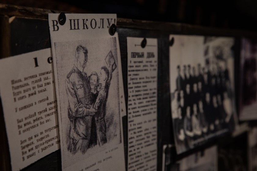 Красногорцы могут посетить выставку Музея Победы ко Дню знаний
