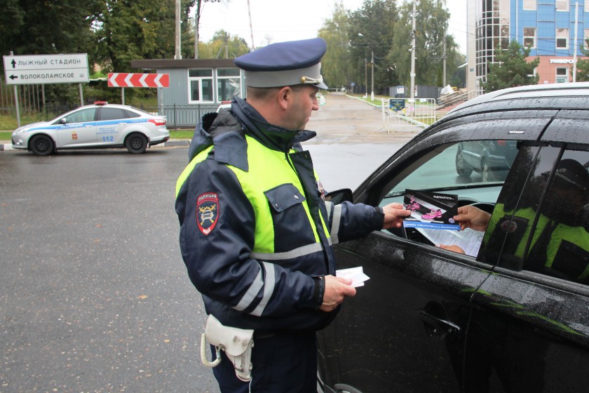 Госавтоинспекция Красногорска провела акцию «Ребенок – пассажир, пешеход»