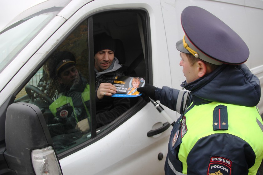 Госавтоинспекция Красногорска провела акцию «Перевозка пассажиров»