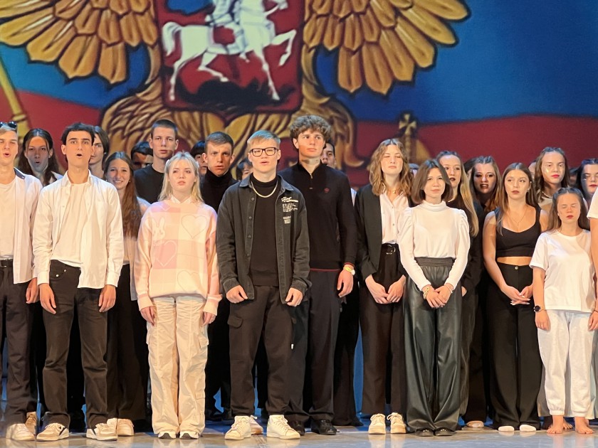 Свыше 110 первокурсников Красногорска посвятили в студенты