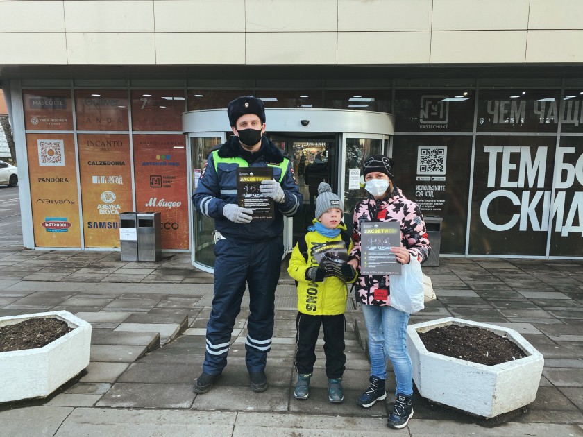 Госавтоинспекторы напоминают - в темное время суток нужно быть заметнее на дорогах