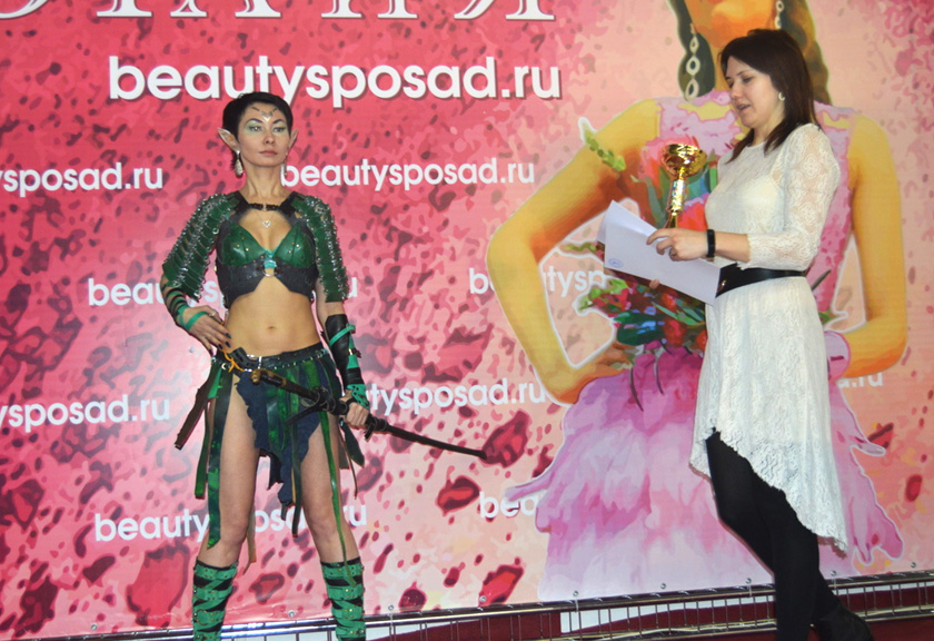 Фестиваль «Красота и Я» в Сергиевом Посаде