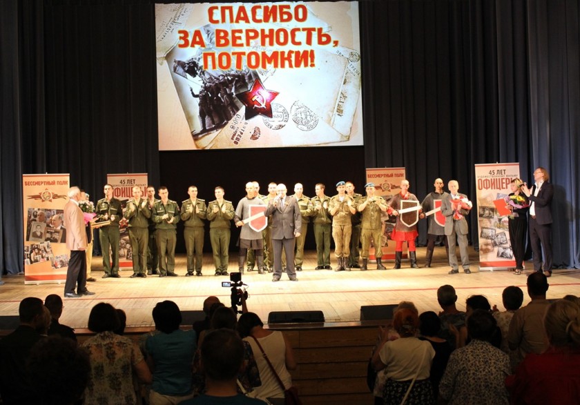 Концертная программа с участием Василия Ланового и Михаила Ножкина прошла в ДК «Подмосковье»