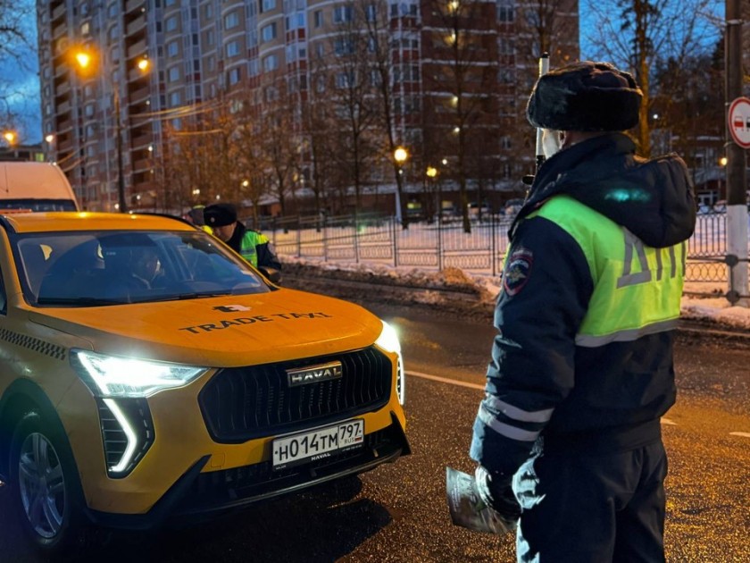 В Подмосковном Красногорске водителям напомнили, что «алкоголь искажает реальность»!