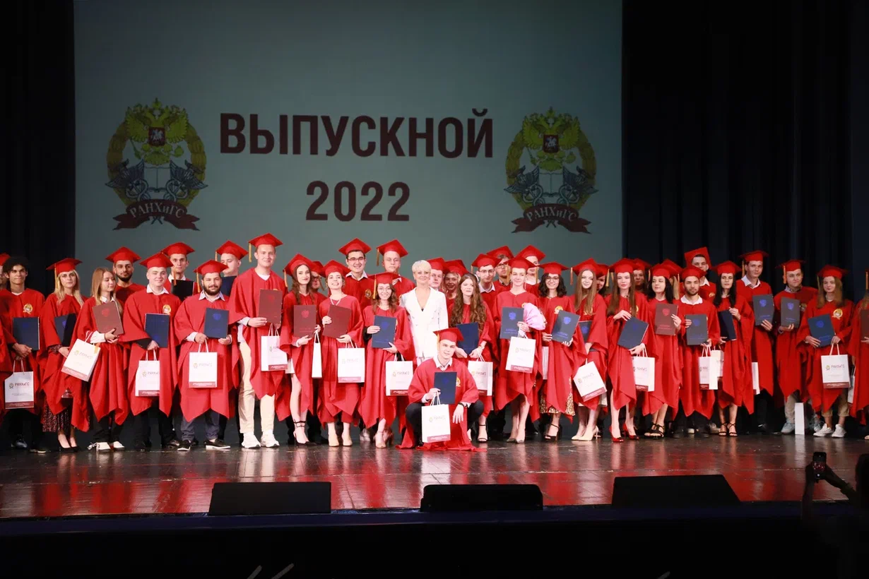 В Красногорске поздравили выпускников Московского областного филиала РАНХиГС
