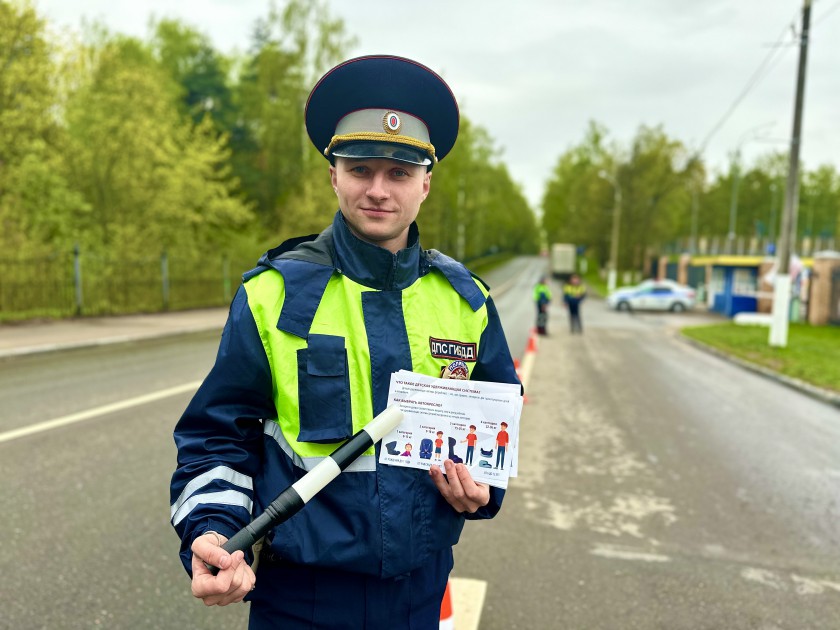 Красногорские автоинспекторы напомнили автомобилистам о правилах перевозки пассажиров