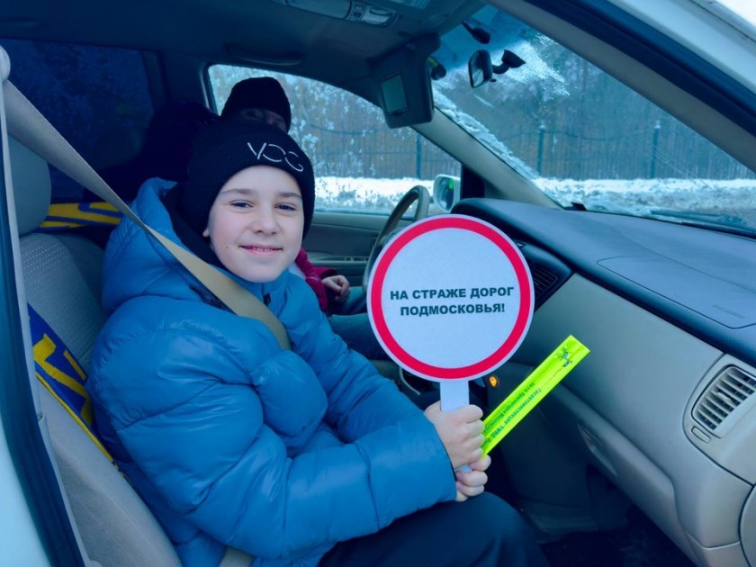 В МОСКОВСКОЙ ОБЛАСТИ АВТОИНСПЕКТОРЫ КОНТРОЛИРУЮТ СОБЛЮДЕНИЕ ВОДИТЕЛЯМИ ПРАВИЛ ПЕРЕВОЗКИ ДЕТЕЙ