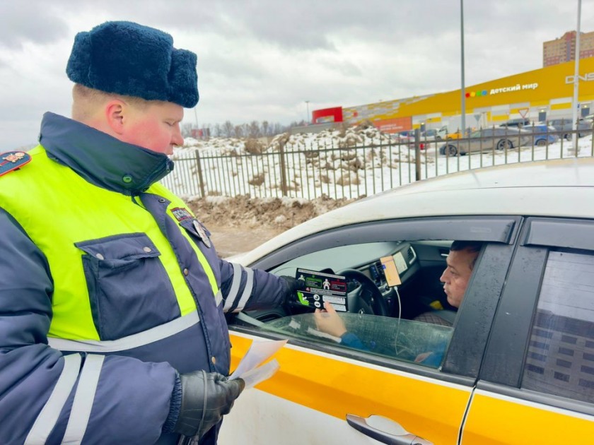 В МОСКОВСКОЙ ОБЛАСТИ АВТОИНСПЕКТОРЫ КОНТРОЛИРУЮТ СОБЛЮДЕНИЕ ВОДИТЕЛЯМИ ПРАВИЛ ПЕРЕВОЗКИ ДЕТЕЙ