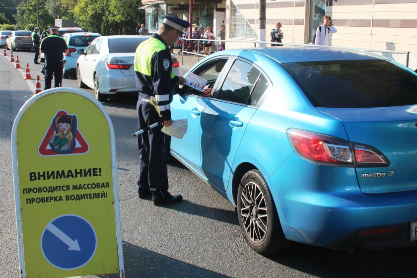 В Красногорске прошла акция «Маленький пассажир - большая ответственность!»