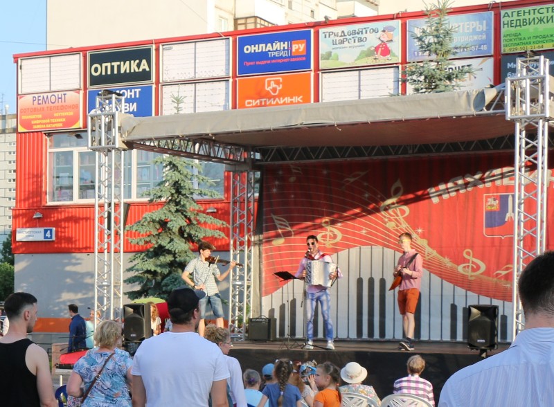 Гармоника-fest в рамках празднования Дня России