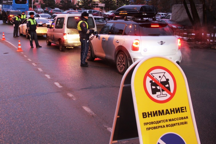 Сотрудники Госавтоинспекции Московской области проверят водителей на трезвость