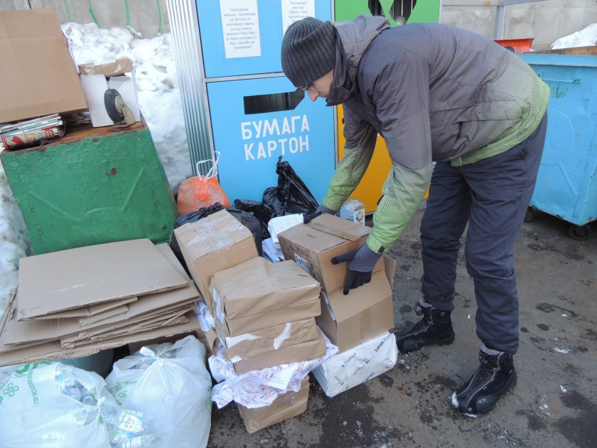 Экопраздник для всей семьи состоялся в Нахабино